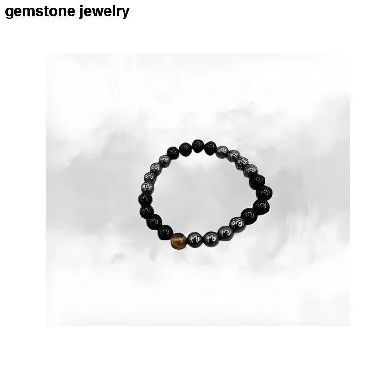 Beaded Bracelet with Tiger Eye Accent Bead - Bec Sue Jewelry Shop